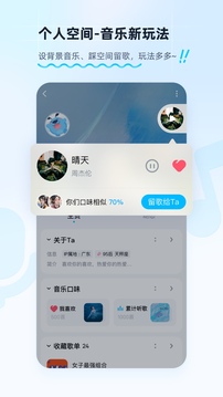暑期红色旅游持续南宫28官网- 南宫28官方网站- 南宫28APP下载升温：实景演出成新亮点《南京照相馆》圈粉引热潮
